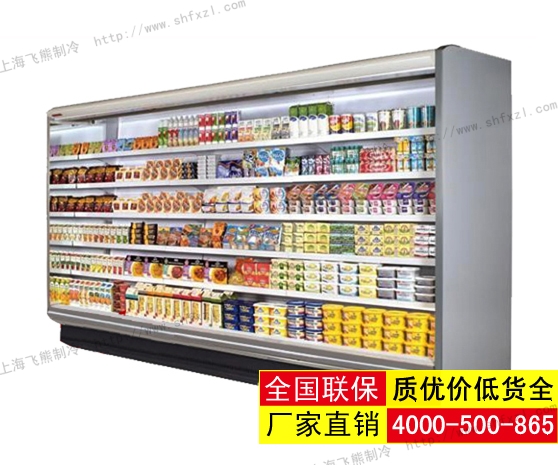 风幕柜