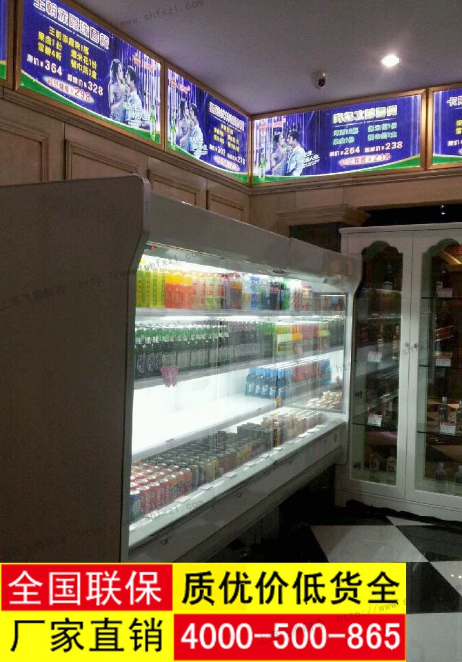 飞熊风幕柜案例图