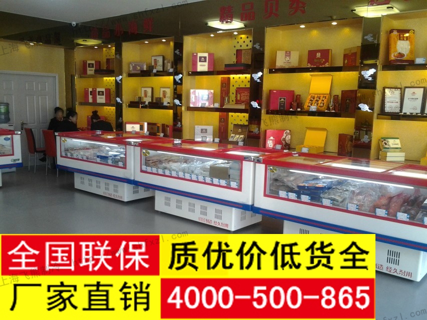 视窗岛柜实景图