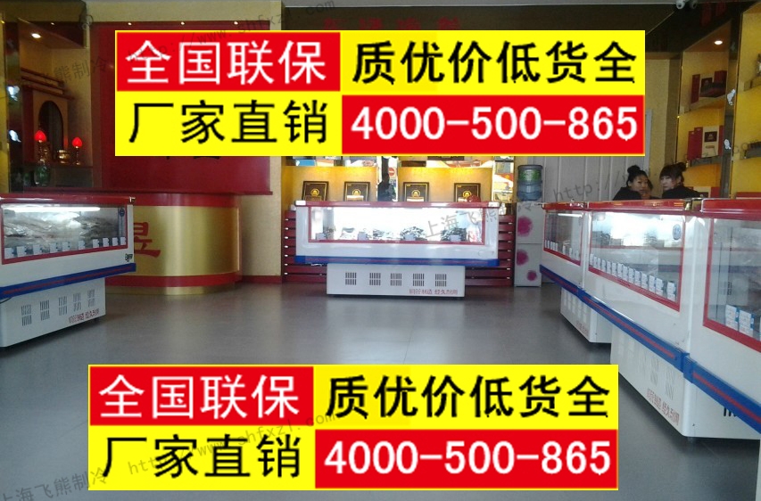 视窗岛柜实景图2