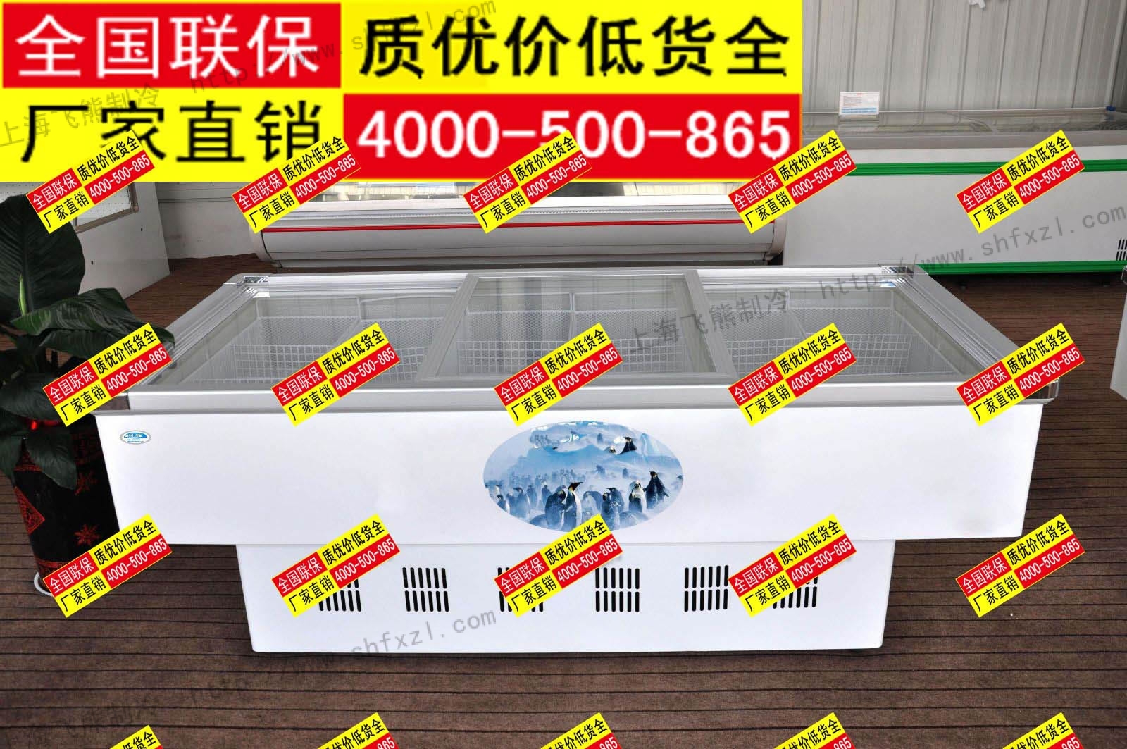 岛柜展厅