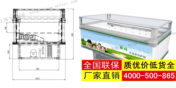 风冷单岛柜设计图