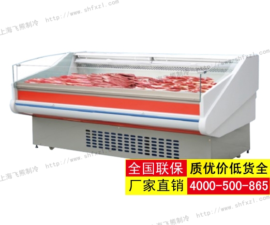 敞开鲜肉柜