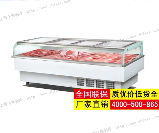 鲜肉柜