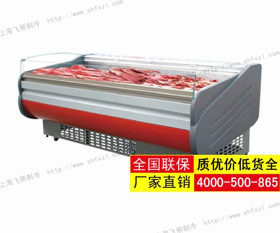 鲜肉柜