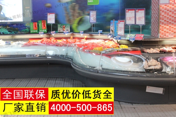 鲜肉柜
