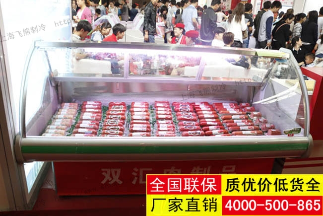 熟食柜 图片