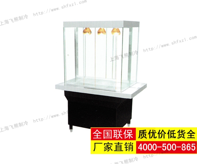 ZCXC-1促销车