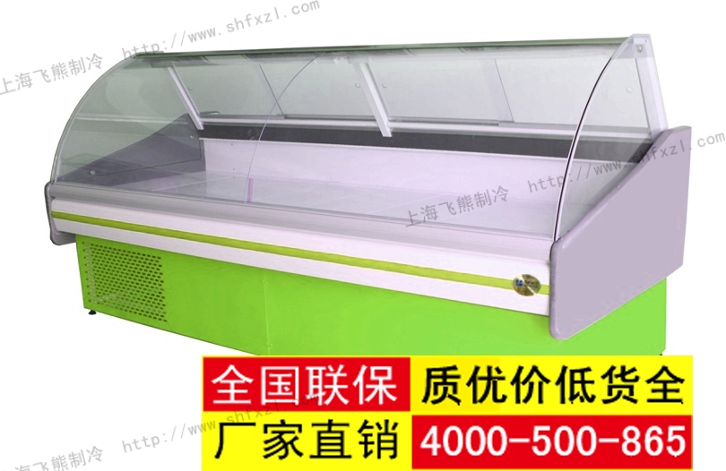 飞熊熟食柜