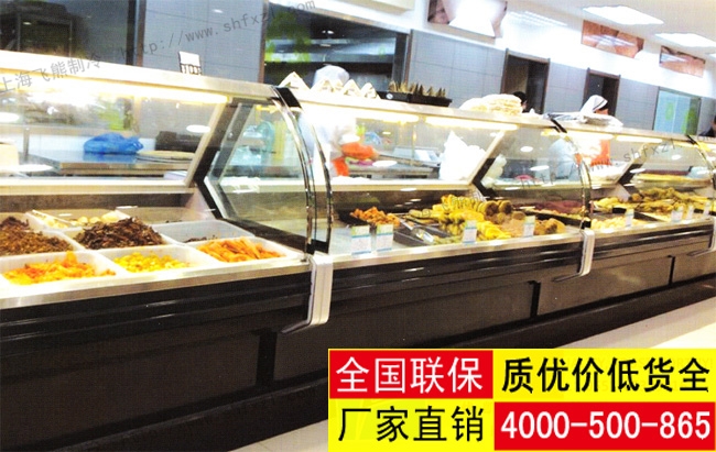 超市不锈钢熟食柜现场图1