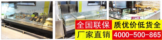 超市不锈钢熟食柜现场图2