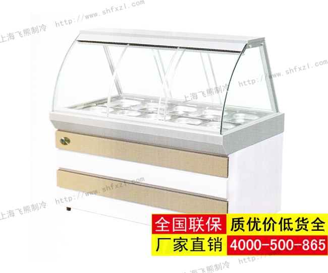 不锈钢展示柜XC-F-T