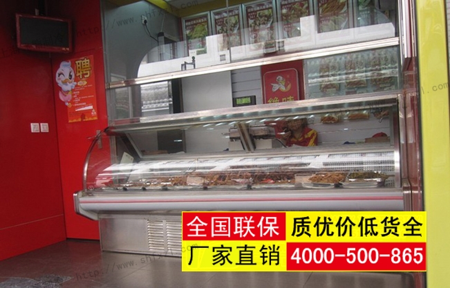 不锈钢熟食柜