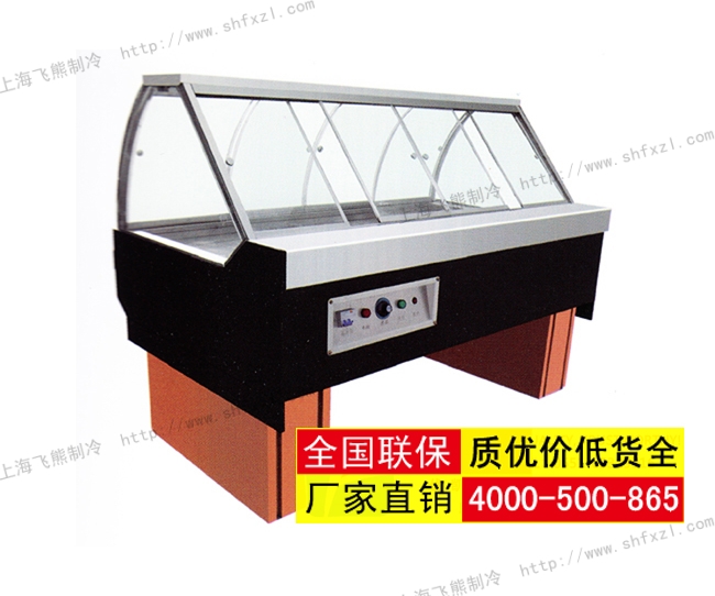 ZZD-01全自动弧面熟食展示柜2