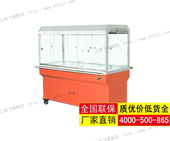 ZCXC-5促销车