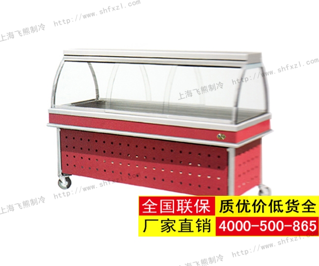 ZCXC-2促销车