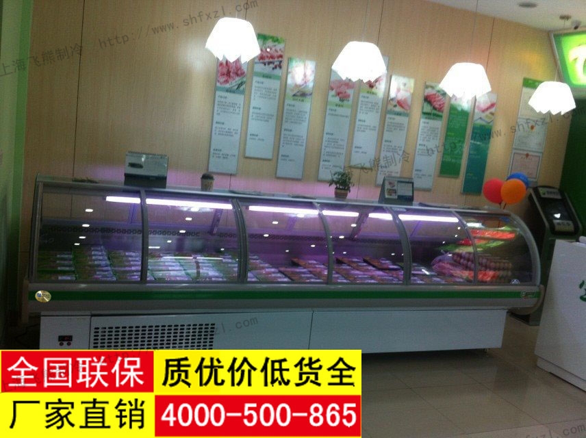 飞熊前移门熟食柜案例