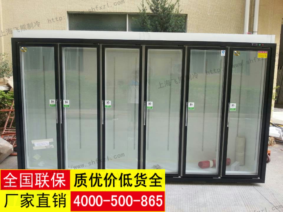 便利店冷柜-玻璃门展示柜