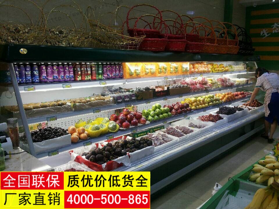 水果保鲜柜