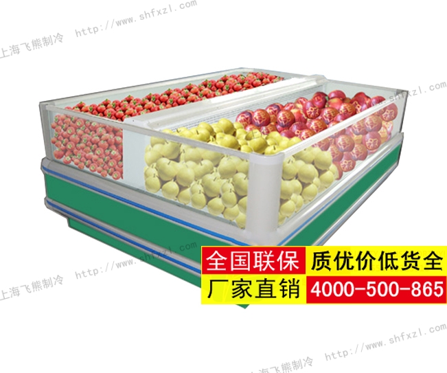 水果保鲜柜