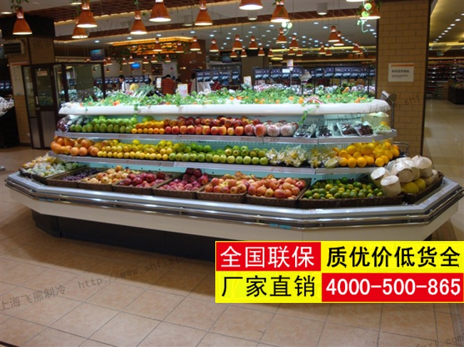 环岛水果保鲜柜