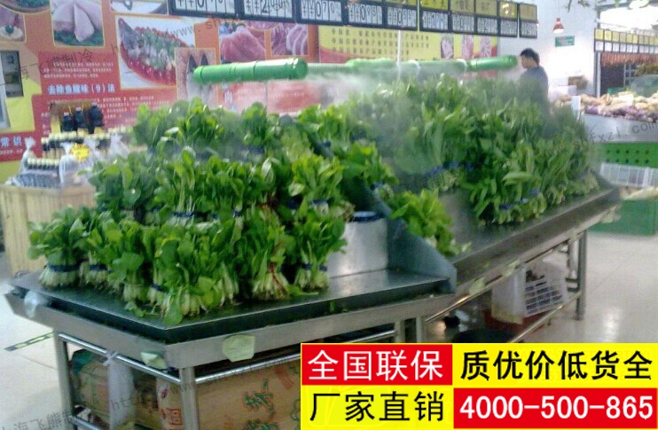 不锈钢蔬菜架