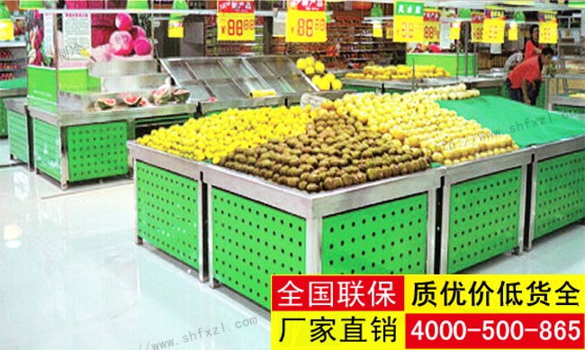 双面果蔬架现场图1