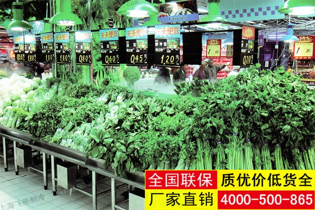三层叶菜架现场图