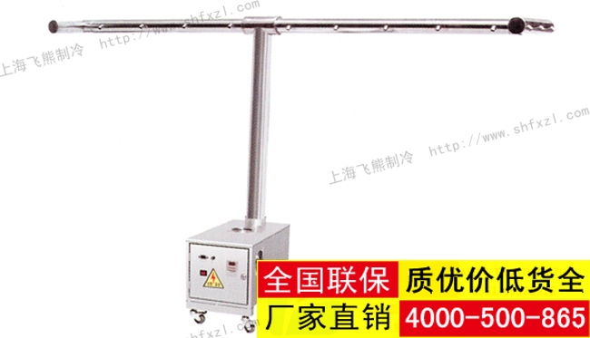 飞熊水果蔬菜加湿器