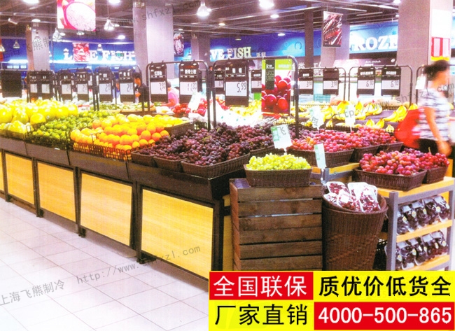 果蔬架现场图1