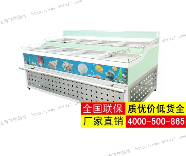 贝类流水台XC-SC-4