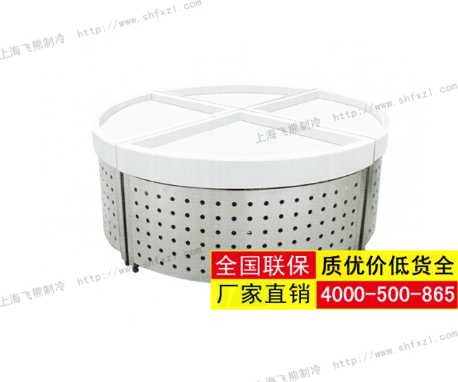 不锈钢冰鲜台XC-BX-4