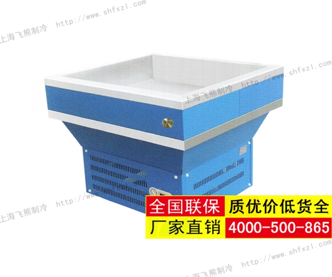 不锈钢制冷冰鲜台XC-BX-3