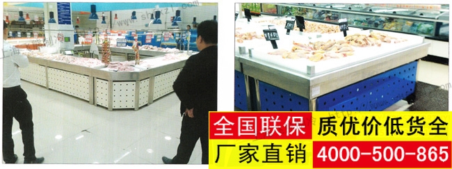 超市不锈钢冰鲜台现场图2