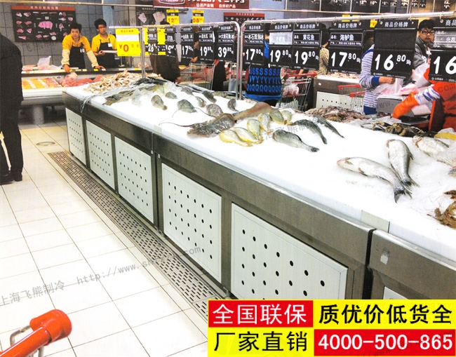 超市不锈钢冰鲜台现场图1