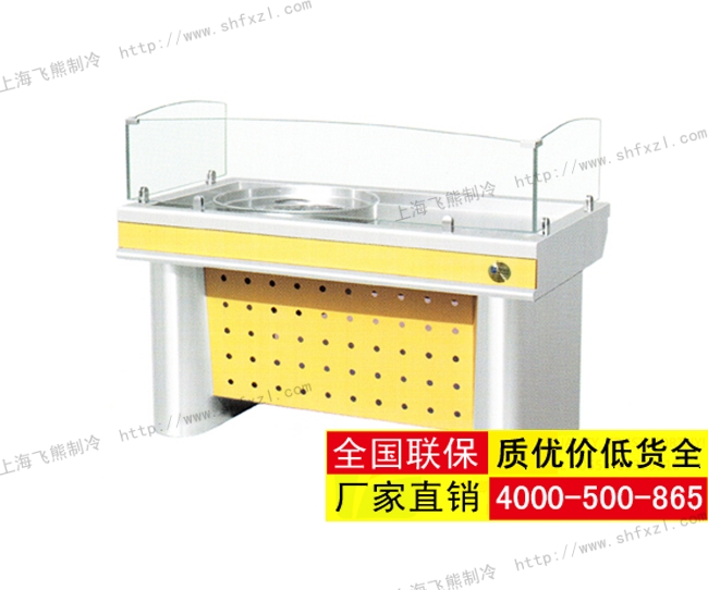 ZRB-1制热/保温展示柜