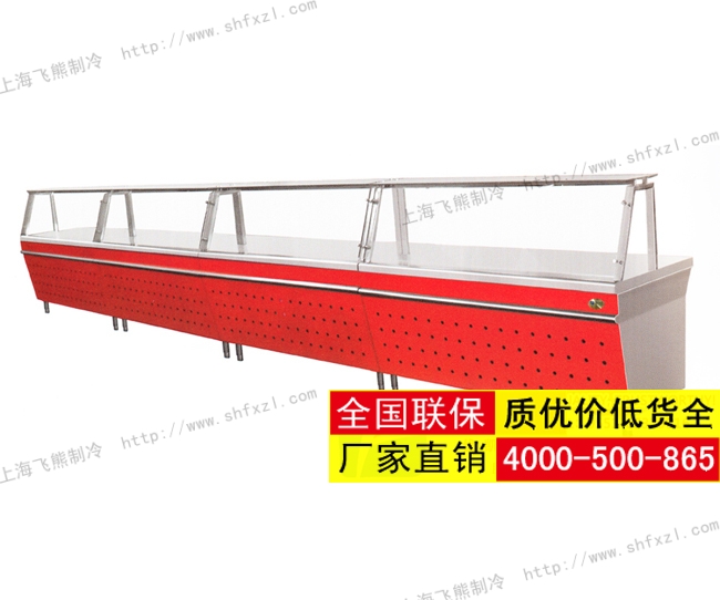 ZBW-1保温展示柜