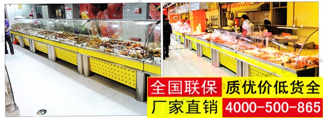 超市不锈钢展示柜现场图