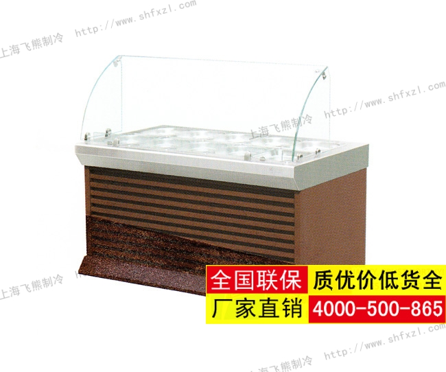 不锈钢展示柜XC-D-B