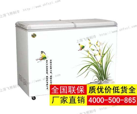 BC_BD蝶恋花冷柜