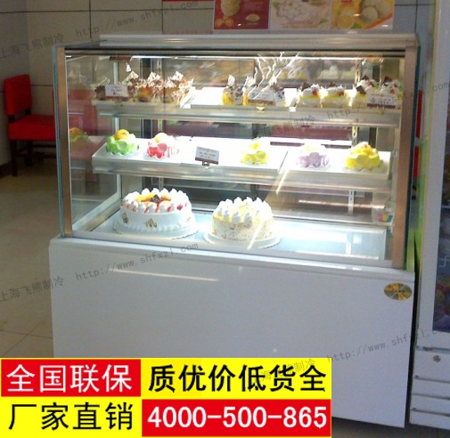 直角蛋糕柜蛋糕店实拍