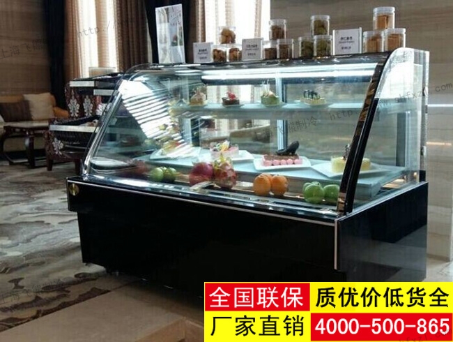 贝斯特酒店休闲区飞熊弧形蛋糕柜侧面照