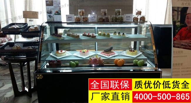 贝斯特酒店休闲区飞熊弧形蛋糕柜正面照