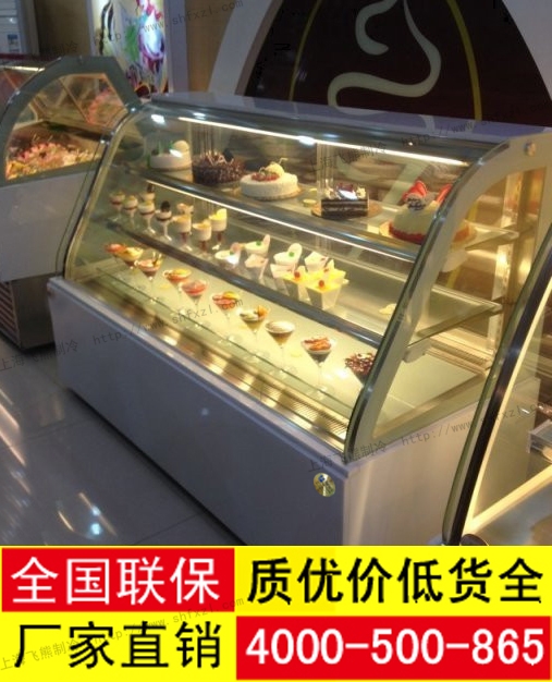 正圆弧蛋糕柜