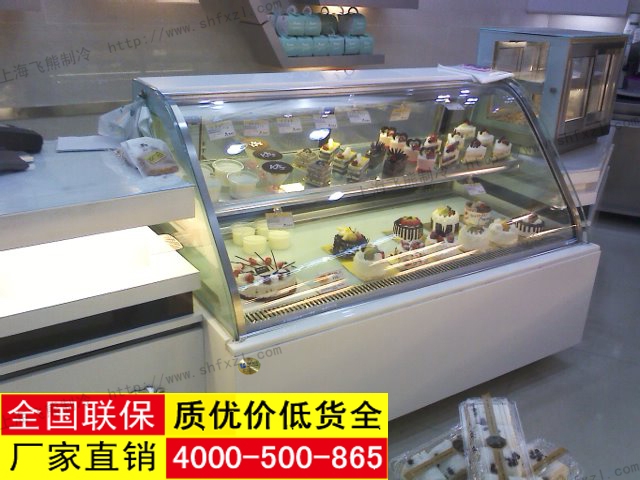 弧形蛋糕柜实景