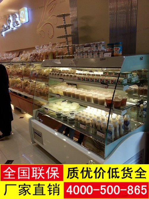 敞开式三明治冷藏柜