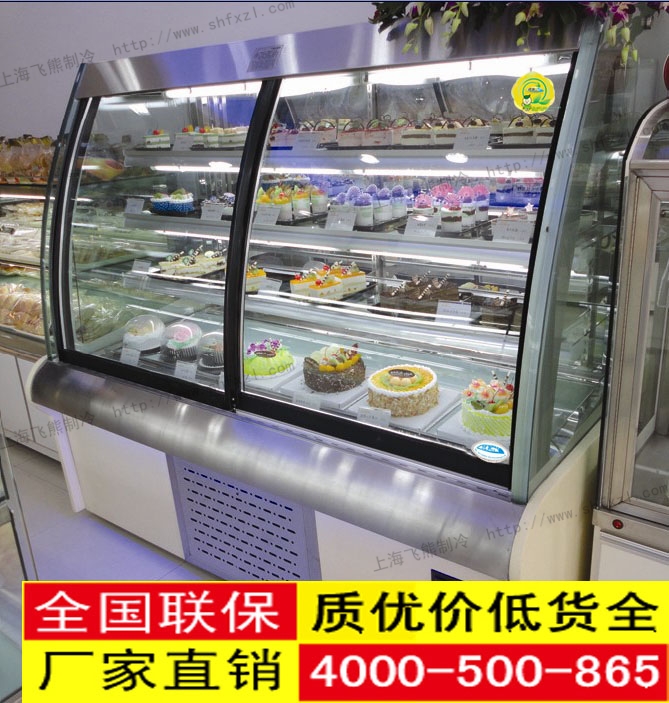 欧式蛋糕柜