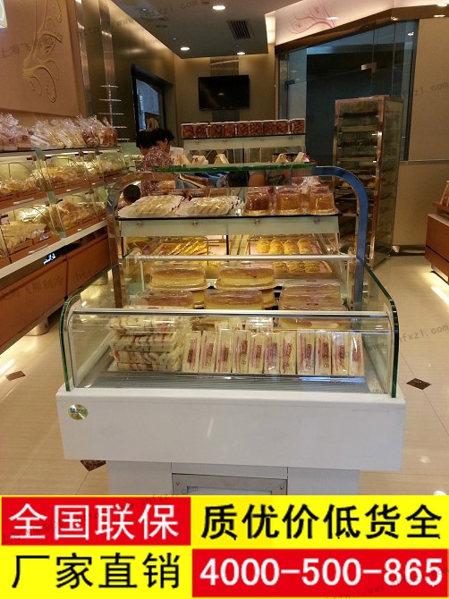 卧式敞开三明治冷柜
