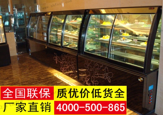 飞熊-前移门弧形蛋糕柜