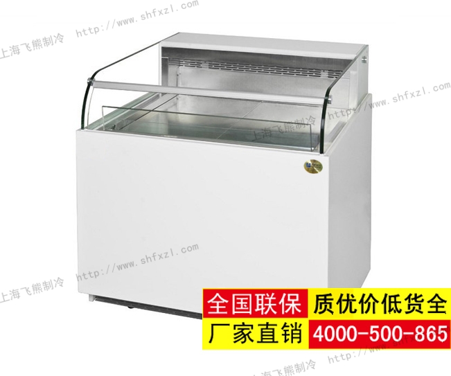 敞开卧式三明治蛋糕柜